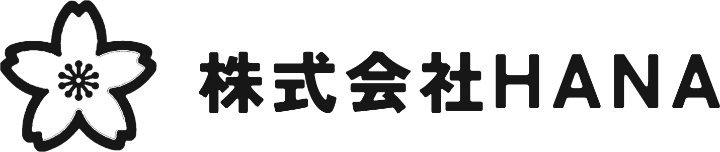 株式会社HANA