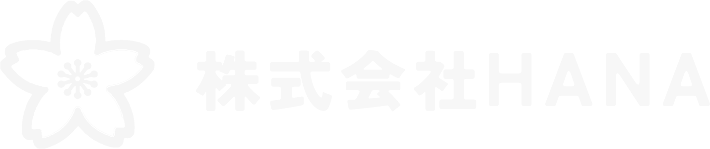 株式会社HANA